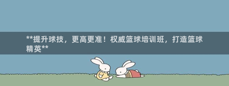 耀世娱乐注册官网账号